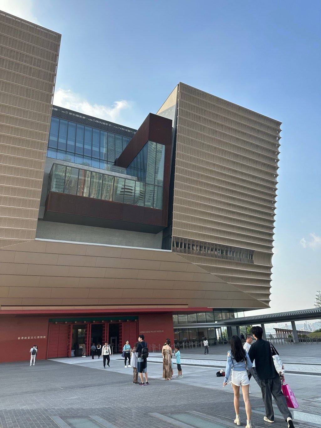 Hong Kong – Day&nbsp;16