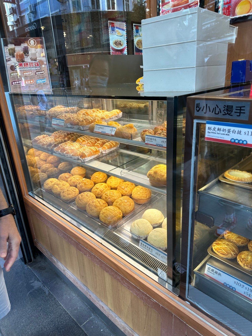 Hong Kong – Day&nbsp;19